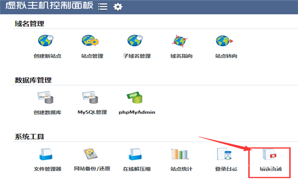 gO404(y)